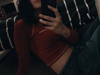 Chat vidéo érotique irisasstorm