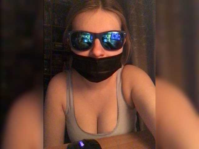 Captures d'écran de diffusion Irish8m