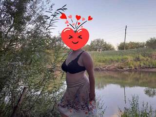 Chat vidéo érotique Iriska2025