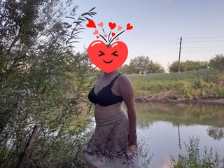 Chat vidéo érotique Iriska2025