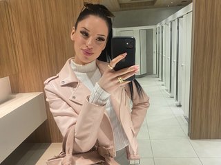 Chat vidéo érotique IrisMonn