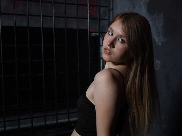 Photo du profil IrisRain