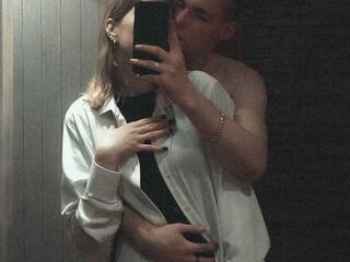 Chat vidéo érotique iromatika