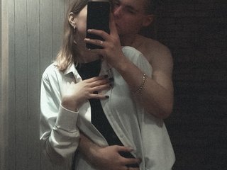 Chat vidéo érotique iromatika