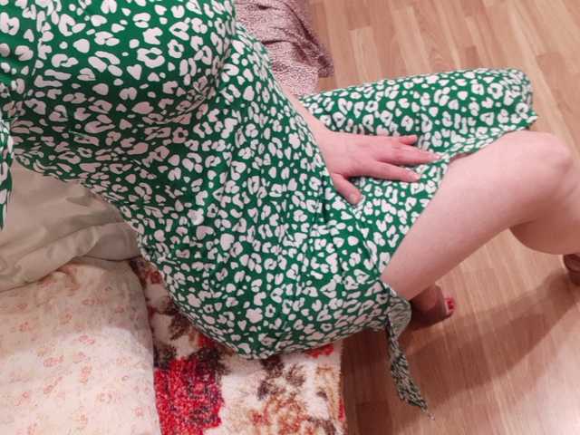Photo du profil Milena88