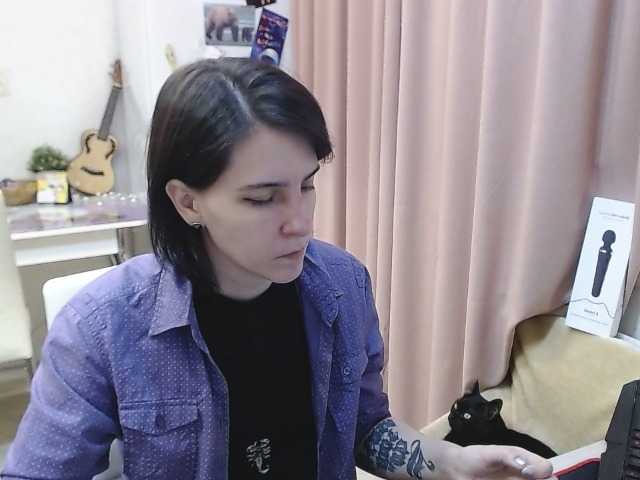 Captures d'écran de diffusion IrwiTomboy