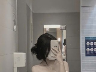 Chat vidéo érotique isaaa5