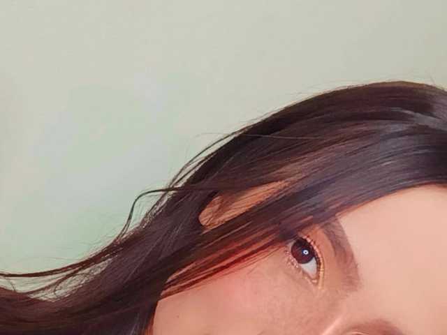Photo du profil isabella-ohh