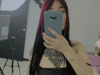 Chat vidéo érotique isabellaRous