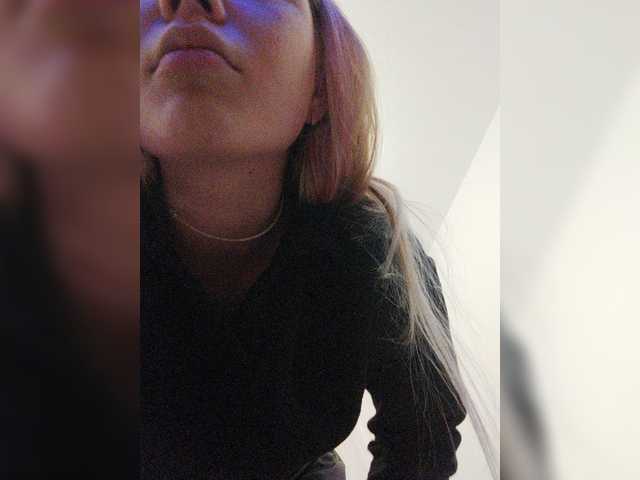 Captures d'écran de diffusion -Isabella-