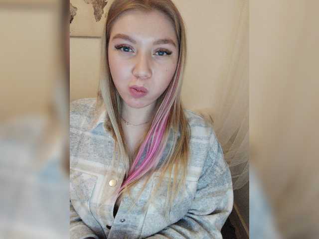 Captures d'écran de diffusion -Isabella-