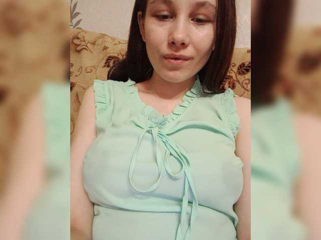 Captures d'écran de diffusion IsidaV