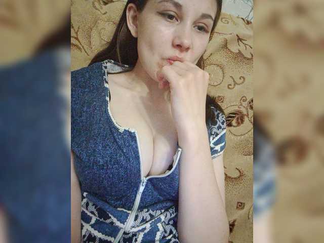 Captures d'écran de diffusion IsidaV