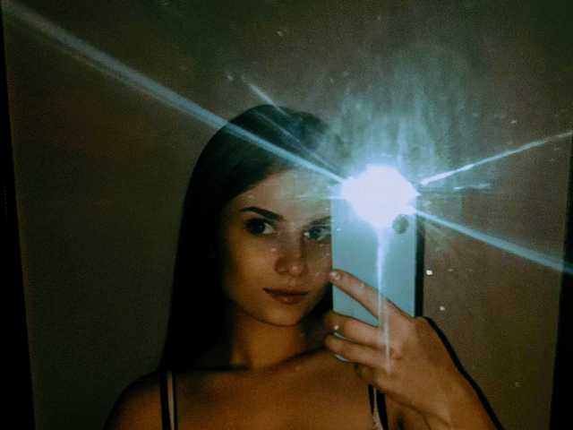 Photo du profil IvaAngel