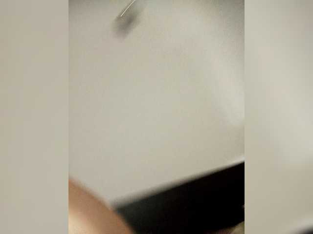 Captures d'écran de diffusion IvaAngel