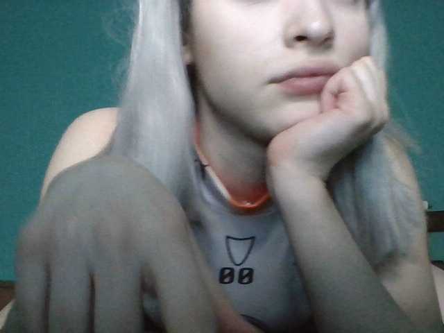 Captures d'écran de diffusion Ivanka-Chan