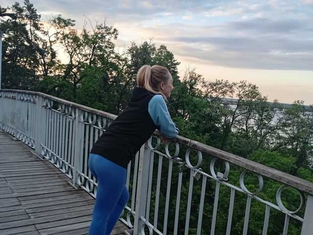 Photo du profil Ivannalove05