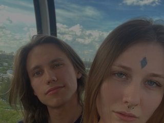 Chat vidéo érotique AspiHoney