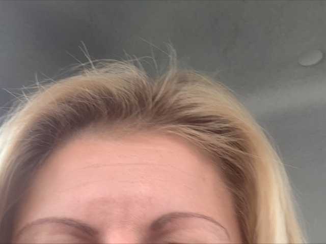 Captures d'écran de diffusion Izi999