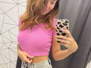 Chat vidéo érotique GweStefani