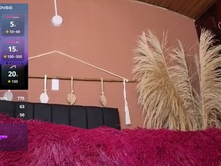 Chat vidéo érotique jacki-O