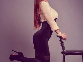 Chat vidéo érotique JadeDream