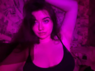 Chat vidéo érotique Jakostie