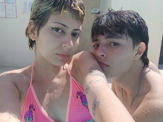 Chat vidéo érotique james-and-rouse