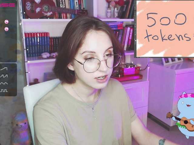 Captures d'écran de diffusion Jane-forest