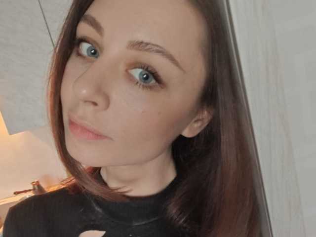 Photo du profil JaneDoeXxx