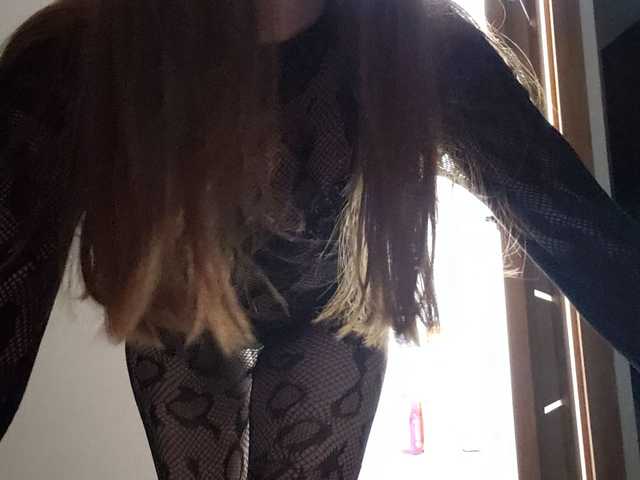 Photo du profil JaneFoxx
