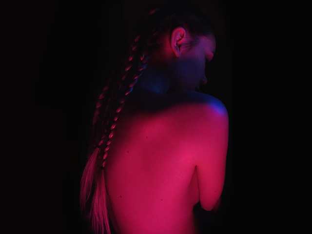 Photo du profil JaneMine