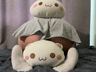 Chat vidéo érotique JaneMoon