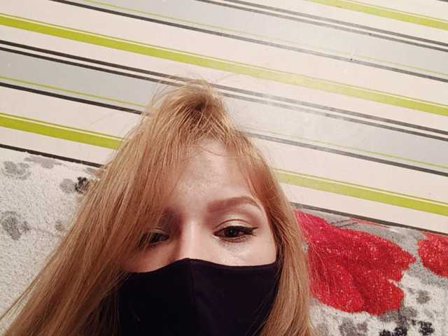 Captures d'écran de diffusion JaneXSinner