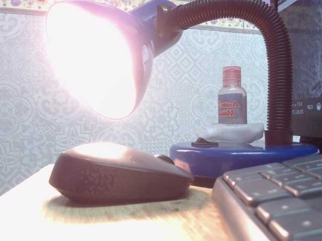 Captures d'écran de diffusion JannetReyes