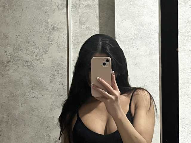 Photo du profil Jasmine-mur