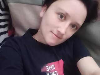 Chat vidéo érotique JasmineMercedes