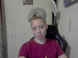 Chat vidéo érotique jayluvv