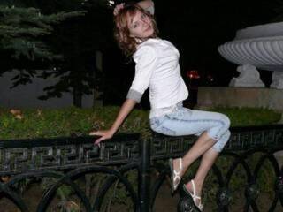 Chat vidéo érotique jazzysmile