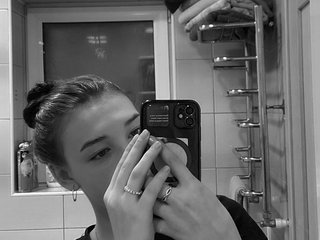 Chat vidéo érotique jeansharp