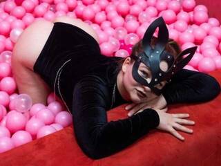 Chat vidéo érotique JaniceBoobs