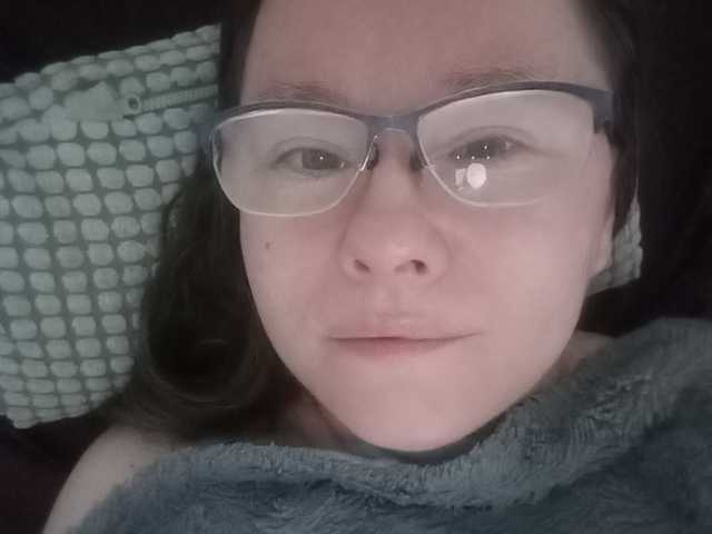 Photo du profil Jennabella