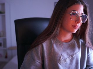 Chat vidéo érotique jenniewells