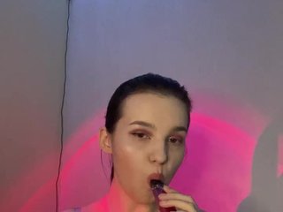 Chat vidéo érotique jennysheres