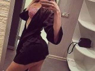 Chat vidéo érotique jesikadrake