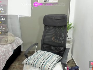 Chat vidéo érotique Jessica97