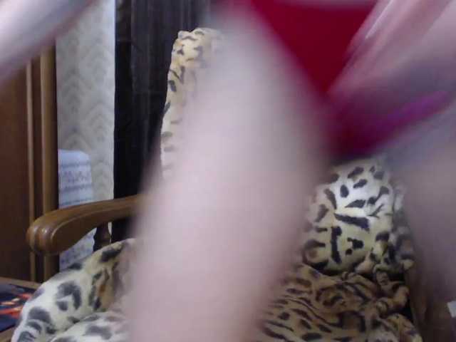 Captures d'écran de diffusion JessicaCool