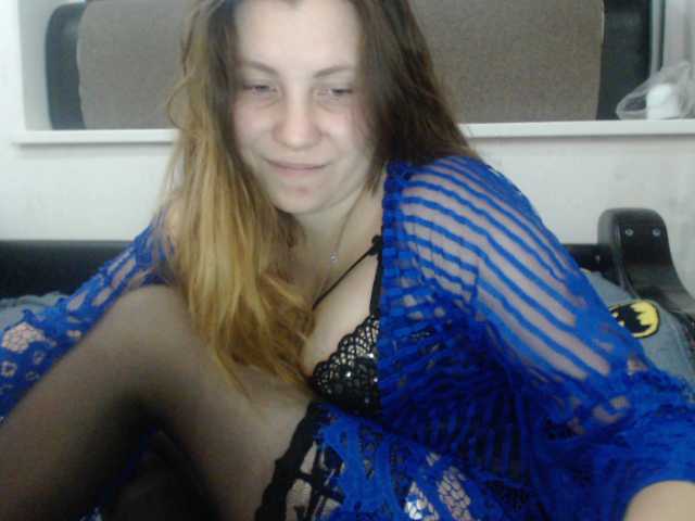 Captures d'écran de diffusion JessieWhites