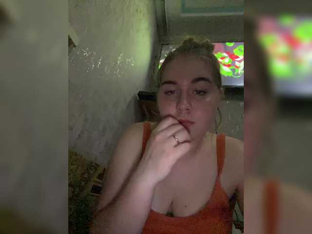 Captures d'écran de diffusion JessieXShiny
