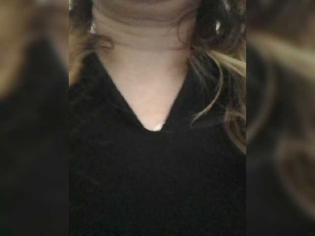 Captures d'écran de diffusion janaa27